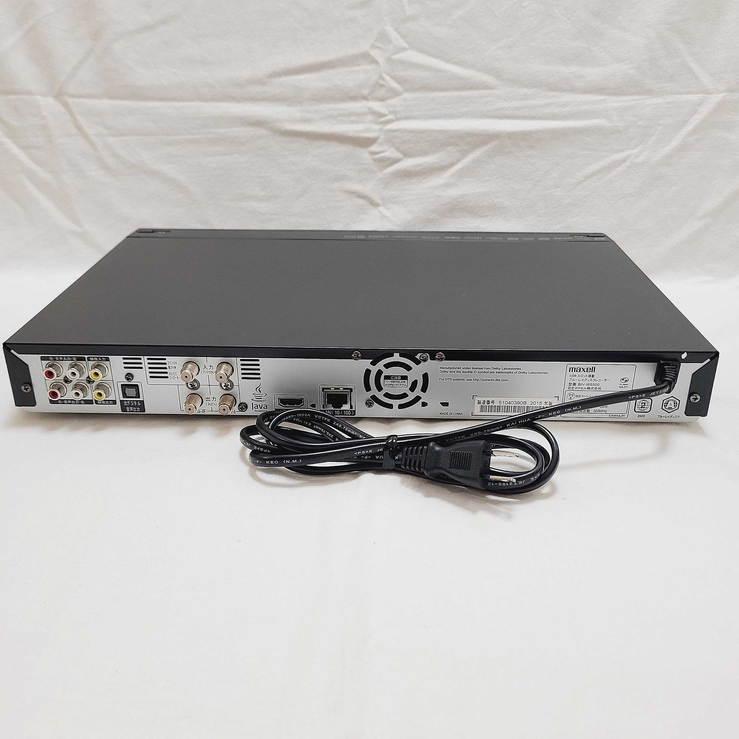 Amazon | maxell iVDRスロット搭載 アイヴィブルー 500GB HDD内蔵 BIV